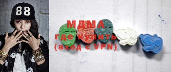 дмт Алзамай