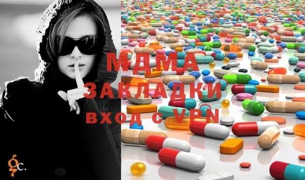 дмт Алзамай