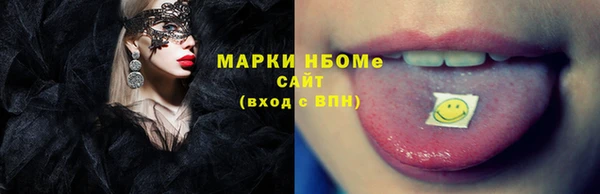 дмт Алзамай