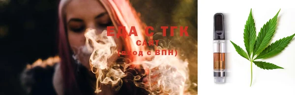 дмт Алзамай
