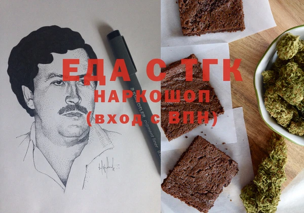 дмт Алзамай