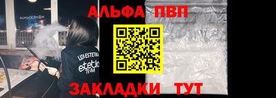 кокс Партизанск