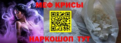 mdpv Заволжье