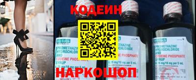 mdpv Заволжье