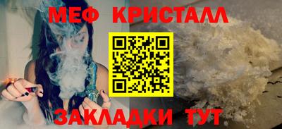 МДПВ Заводоуковск