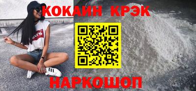 mdpv Заволжье