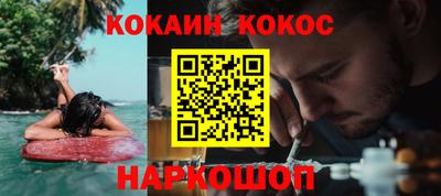 mdpv Заволжье