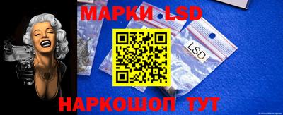 скорость Жуковский