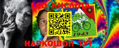 mdpv Заволжье