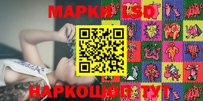 mdpv Заволжье