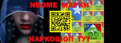 МДПВ Заводоуковск