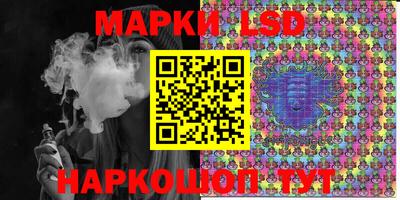 mdpv Заволжье