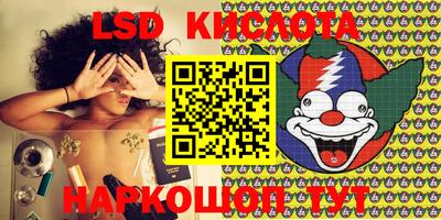МДПВ Заводоуковск