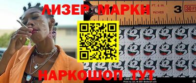 кокс Первоуральск