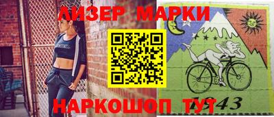 МДПВ Заводоуковск
