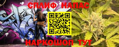 скорость Жуковский