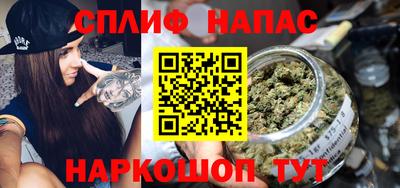 скорость Жуковский