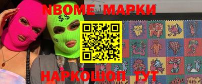 скорость Жуковский