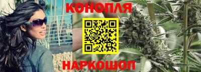 mdpv Заволжье