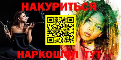 mdpv Заволжье