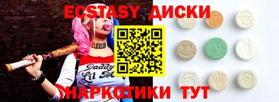 скорость Жуковский