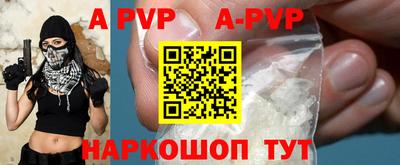 МДПВ Заводоуковск