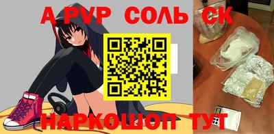 МДПВ Заводоуковск