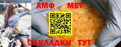 mdpv Заволжье