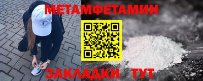 МДПВ Заводоуковск