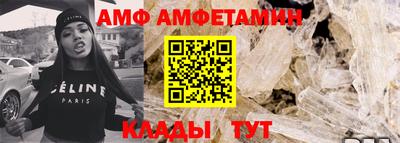 mdpv Заволжье