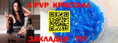 МДПВ Заводоуковск