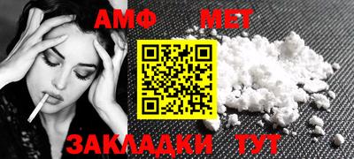 МДПВ Заводоуковск