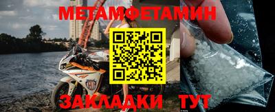mdpv Заволжье