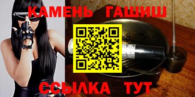 mdpv Заволжье