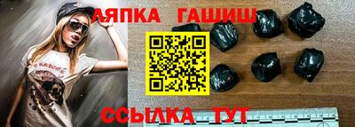 mdpv Заволжье