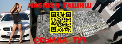 скорость Жуковский