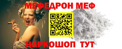 mdpv Заволжье
