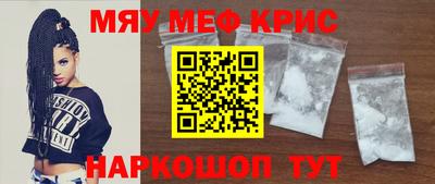 mdpv Заволжье