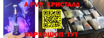 МДПВ Заводоуковск