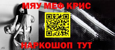 МДПВ Заводоуковск