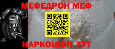МДПВ Заводоуковск
