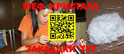 МДПВ Заводоуковск