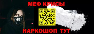 скорость Жуковский